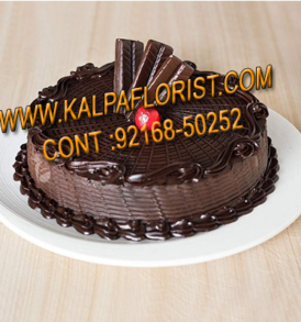Send Choco Celebration Cakes to Jalandhar Punjab India, Send Choco Celebration Cakes to Jalandhar, Send Choco Celebration Cakes to Punjab, Send Choco Celebration Cakes to India, Send Cakes to Jalandhar Punjab India, Jalandhar, Punjab India, Sned Chocolate Jungle Cakes,
