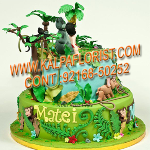 Send Chocolate Jungle Cakes to Jalandhar Punjab India, Send Chocolate Jungle Cakes to Jalandhar, Send Chocolate Jungle Cakes to Punjab, Send Chocolate Jungle Cakes to India, Send Cakes to Jalandhar Punjab India, Jalandhar, Punjab India, Sned Chocolate Jungle Cakes,