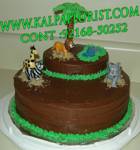 Send Chocolate Jungle Cakes to Jalandhar Punjab India, Send Chocolate Jungle Cakes to Jalandhar, Send Chocolate Jungle Cakes to Punjab, Send Chocolate Jungle Cakes to India, Send Cakes to Jalandhar Punjab India, Jalandhar, Punjab India, Sned Chocolate Jungle Cakes,
