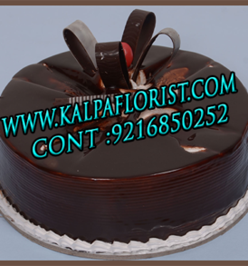 Send Choco Marble Cake To Jalandhar Punjab India, Send Choco Marble Cake To Jalandhar, Send Choco Marble Cake To Jalandhar Punjab, Send Choco Marble Cake to Jalandhar Punjab India, Send Cakes Jalandhar , Send Cakes in India,Send Cakes Jalandhar,Send Cakes India
