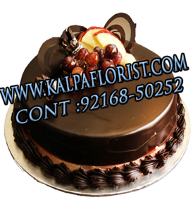 Send Choco Rocher Cake To Jalandhar Punjab India, Send Choco Rocher Cake To Jalandhar, Send Choco Rocher Cake To Jalandhar Punjab, Send Choco Rocher Cake to Jalandhar Punjab India, Send Cakes Jalandhar , Send Cakes in India,Send Cakes Jalandhar,Send Cakes India
