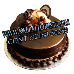 Send Choco Rocher Cake To Jalandhar Punjab India, Send Choco Rocher Cake To Jalandhar, Send Choco Rocher Cake To Jalandhar Punjab, Send Choco Rocher Cake to Jalandhar Punjab India, Send Cakes Jalandhar , Send Cakes in India,Send Cakes Jalandhar,Send Cakes India