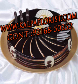 Send Choco Rocher Cake To Jalandhar Punjab India, Send Choco Rocher Cake To Jalandhar, Send Choco Rocher Cake To Jalandhar Punjab, Send Choco Rocher Cake to Jalandhar Punjab India, Send Cakes Jalandhar , Send Cakes in India,Send Cakes Jalandhar,Send Cakes India