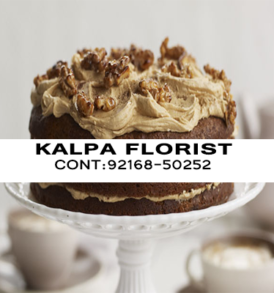 Send Tush Coffee Cake to Jalandhar Punjab India, Send Tush Coffee Cake to Jalandhar, Send Tush Coffee Cakes to Punjab, Send Tush Coffee Cakes to India, Send Cakes to Jalandhar Punjab India, Jalandhar, Punjab India, Send Tush Coffee Cakes