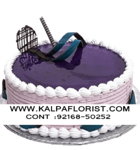 Send Black Current Cakes to Jalandhar Punjab India, SendBlack Current Cakes to Jalandhar, Send Black Current Cakes to Punjab, Send Black Current Cakes to India, Send Cakes to Jalandhar Punjab India, Jalandhar, Punjab India, Send Black Current Cakes