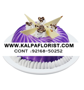 Send Black Current Cakes to Jalandhar Punjab India, SendBlack Current Cakes to Jalandhar, Send Black Current Cakes to Punjab, Send Black Current Cakes to India, Send Cakes to Jalandhar Punjab India, Jalandhar, Punjab India, Send Black Current Cakes
