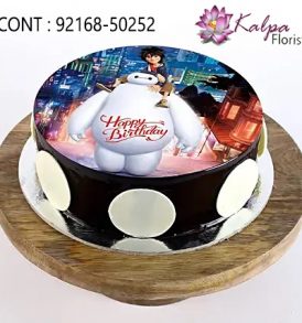 Cartoon Cakes /Eggless - Kalpa Florist Cartoon Cakes /Eggless - Kalpa Florist