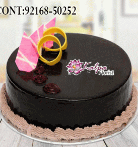 Buy Best cakes Online, Best  cakes  Online, Send cakes Online,send cakes and flowers to India, send cakes  to Hyderabad, send cakes online, send cakes  to India, send cakes online Delhi, send cakes and flowers online, send cakes in Mumbai, send cakes to Jalandhar, Kalpa Florist