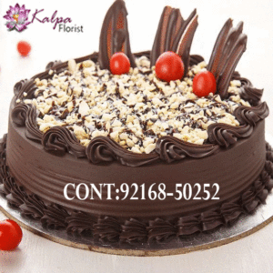 Buy Best cakes Online, Best  cakes  Online, Send cakes Online,send cakes to India, send cakes to Hyderabad, send cakes online, send cakes  to India, send cakes online Delhi, send cakes online, send cakes in Mumbai, send cakes to Jalandhar, Kalpa Florist