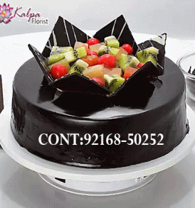 Buy Best cakes Online, Best  cakes  Online, Send cakes Online,send cake to India, send cakes to Hyderabad, send cakes online, send cakes  to India, send cakes online Delhi, send cakes online, send cakes in Mumbai, send cakes to Jalandhar, Kalpa Florist