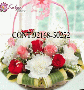 Buy Best Flowers Online, Best  flowers  Online, Send flowers Online,send chocolates and flowers to India, send flowers  to Hyderabad, send flowers online, send flowers  to India, send flowers online Delhi, send flowers and cakes online, send flowers in Mumbai, send flowers to Jalandhar, Kalpa Florist