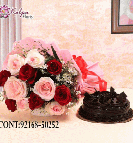 Buy Best cakes and flowers Online, Best cakes and flowers  Online, Send cakes and flowers Online,send cakes and chocolates to India, send cakes and flowers send cakes and fruits  online, send cakes and fruits  to India, send cakes and fruits online Delhi, send cakes and flowers online, send cakes and flowers in Mumbai, send cakes and flowers to Jalandhar, Kalpa Florist