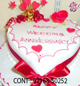 1 Kg Anniversary Cake |  Send Cake To Patiala | Kalpa Florist, send cake to patiala, send birthday cake to patiala, cake delivery all over india, cake delivery pune india, cake delivery sites in india, cake delivery in patna india, cake delivery app in india, online cake delivery to dubai from india,  how to deliver cake in canada from india, cake delivery in ghaziabad india, how to send cake from india to usa, cake delivery ahmedabad india, Heart Shape Cake Near Me | Cake Delivery To India | Kalpa Florist, online cake delivery to usa from india, cake delivery bangalore india, online cake delivery india punjab, how to deliver cake in delhi, cake delivery india reviews, online cake delivery in ludhiana, cake delivery to singapore from india, how to send cake to australia from india, cake delivery across india, cake delivery delhi india, 1 Kg Anniversary Cake |  Send Cake To Patiala | Kalpa Florist