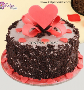 Order Cake Delivery Near Me,  Send Delicious Cake Online in Jalandhar, Online Cake Delivery at Midnight Delhi, Cakes Delivery in Jalandhar,  Cakes Delivery to Jalandhar,  Cakes to Jalandhar, Cakes to Jalandhar Online, Cakes online to Jalandhar, Cakes Delivery in Jalandhar Same Day,  Send Cakes Online with home Delivery, Same Day Online Cakes Delivery in Jalandhar,  Cakes wholesales in Jalandhar, Online shopping for  Cakes to Jalandhar in Kalpa Florist