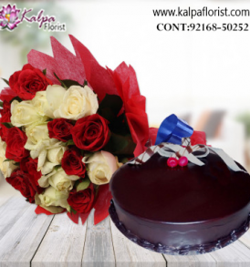 Cake and Bouquet Delivery in Jalandhar, Cakes and Flowers Delivery in Jalandhar City, Buy Cakes and flowers Online, Cakes and Flowers Delivery to Jalandhar, Cakes and Flowers to Jalandhar, Cakes and Flowers to Jalandhar, Cakes and Flowers to  Jalandhar, Cakes and Flowers Delivery in Jalandhar Same Day, Send Cakes and Flowers Online with home Delivery, Same Day Online Cakes and Flowers Delivery in Jalandhar, Online Cakes and Flowers delivery in Jalandhar,  Midnight Cakes and Flowers delivery in Jalandhar,  Online shopping for Cakes and Flowers to Jalandhar Kalpa Florist