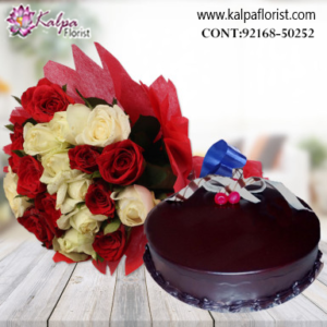 Cake and Bouquet Delivery in Jalandhar, Cakes and Flowers Delivery in Jalandhar City, Buy Cakes and flowers Online, Cakes and Flowers Delivery to Jalandhar, Cakes and Flowers to Jalandhar, Cakes and Flowers to Jalandhar, Cakes and Flowers to  Jalandhar, Cakes and Flowers Delivery in Jalandhar Same Day, Send Cakes and Flowers Online with home Delivery, Same Day Online Cakes and Flowers Delivery in Jalandhar, Online Cakes and Flowers delivery in Jalandhar,  Midnight Cakes and Flowers delivery in Jalandhar,  Online shopping for Cakes and Flowers to Jalandhar Kalpa Florist