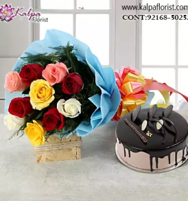 Online Cake and Flower Delivery in Jalandhar, Cakes and Flowers Delivery in Jalandhar City, Buy Cakes and flowers Online, Cakes and Flowers Delivery to Jalandhar, Cakes and Flowers to Jalandhar, Cakes and Flowers to Jalandhar, Cakes and Flowers to  Jalandhar, Cakes and Flowers Delivery in Jalandhar Same Day, Send Cakes and Flowers Online with home Delivery, Same Day Online Cakes and Flowers Delivery in Jalandhar, Online Cakes and Flowers delivery in Jalandhar,  Midnight Cakes and Flowers delivery in Jalandhar,  Online shopping for Cakes and Flowers to Jalandhar Kalpa Florist