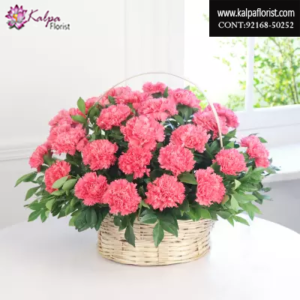 Flower Bouquet in Ludhiana, Online Delivery of Flowers in Jalandhar, Send flowers to Jalandhar Online, Send flowers to Jalandhar Punjab,  Flowers Delivery to Jalandhar, Flowers to Jalandhar, Mix Flowers to Jalandhar, Flowers Bouquet to Jalandhar, Flowers Delivery in Jalandhar Same Day, Send Flowers Online with home Delivery, Same Day Online Flowers Delivery in Jalandhar, Online Flowers delivery in Jalandhar,  Midnight Flowers delivery in Jalandhar,  Send flowers online Jalandhar  Online shopping for Flowers to Jalandhar Kalpa Florist
