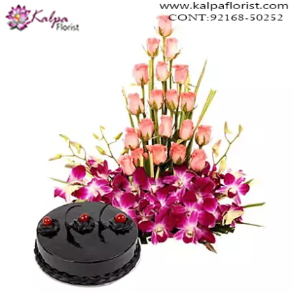 Online Gifts in Mumbai, Combos gifts Delivery in Jalandhar City, Buy Combos gifts Online, Combos gifts Delivery to Jalandhar, Combos gifts to Jalandhar, Combos gifts to Jalandhar, Combos gifts to Jalandhar, Combos gifts Delivery in Jalandhar Same Day, Send Combos gifts Online with home Delivery, Same Day Online Combos gifts Delivery in Jalandhar, Online combos gifts delivery in Jalandhar,  Midnight combos gifts delivery in Jalandhar,  Online shopping for Combos gifts to Jalandhar Kalpa Florist