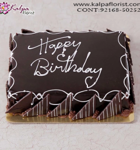 Best Cake Shop in Delhi, Online Cake Delivery, Order Cake Online, Send Cakes to Punjab, Online Cake Delivery in Punjab,  Online Cake Order,  Cake Online, Online Cake Delivery in India, Online Cake Delivery Near Me, Online Birthday Cake Delivery in Bangalore,  Send Cakes Online with home Delivery, Online Cake Delivery India,  Online shopping for  Cakes to Jalandhar, Order Birthday Cakes, Order Delicious Cakes Home Delivery Online, Buy and Send Cakes to India, Kalpa Florist.