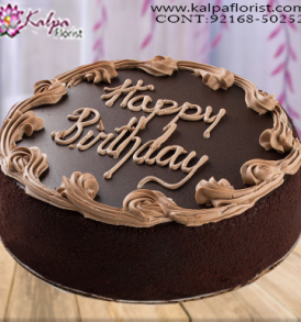 Best Online Cake Delivery in Mumbai, Online Cake Delivery, Order Cake Online, Send Cakes to Punjab, Online Cake Delivery in Punjab,  Online Cake Order,  Cake Online, Online Cake Delivery in India, Online Cake Delivery Near Me, Online Birthday Cake Delivery in Bangalore,  Send Cakes Online with home Delivery, Online Cake Delivery India,  Online shopping for  Cakes to Jalandhar, Order Birthday Cakes, Order Delicious Cakes Home Delivery Online, Buy and Send Cakes to India, Kalpa Florist.