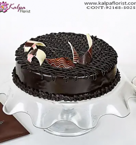 Cake Delivery in India Punjab, Online Cake Delivery, Order Cake Online, Send Cakes to Punjab, Online Cake Delivery in Punjab,  Online Cake Order,  Cake Online, Online Cake Delivery in India, Online Cake Delivery Near Me, Online Birthday Cake Delivery in Bangalore,  Send Cakes Online with home Delivery, Online Cake Delivery India,  Online shopping for  Cakes to Jalandhar, Order Birthday Cakes, Order Delicious Cakes Home Delivery Online, Buy and Send Cakes to India, Kalpa Florist.