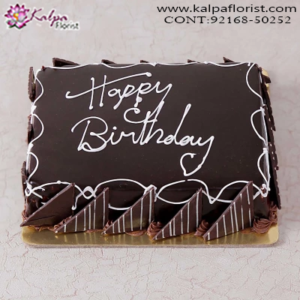 Cake Online, Online Cake Delivery, Order Cake Online, Send Cakes to Punjab, Online Cake Delivery in Punjab,  Online Cake Order,  Cake Online, Online Cake Delivery in India, Online Cake Delivery Near Me, Online Birthday Cake Delivery in Bangalore,  Send Cakes Online with home Delivery, Online Cake Delivery India,  Online shopping for  Cakes to Jalandhar, Order Birthday Cakes, Order Delicious Cakes Home Delivery Online, Buy and Send Cakes to India, Kalpa Florist.