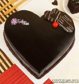 Cake Shop Near Me Home Delivery, Online Cake Delivery, Order Cake Online, Send Cakes to Punjab, Online Cake Delivery in Punjab,  Online Cake Order,  Cake Online, Online Cake Delivery in India, Online Cake Delivery Near Me, Online Birthday Cake Delivery in Bangalore,  Send Cakes Online with home Delivery, Online Cake Delivery India,  Online shopping for  Cakes to Jalandhar, Order Birthday Cakes, Order Delicious Cakes Home Delivery Online, Buy and Send Cakes to India, Kalpa Florist.