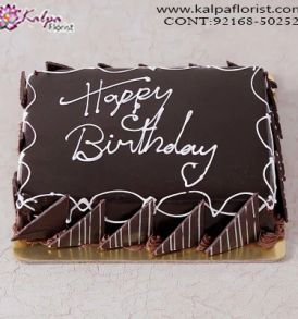 Online Birthday Cake Delivery, Online Cake Delivery, Order Cake Online, Send Cakes to Punjab, Online Cake Delivery in Punjab,  Online Cake Order,  Cake Online, Online Cake Delivery in India, Online Cake Delivery Near Me, Online Birthday Cake Delivery in Bangalore,  Send Cakes Online with home Delivery, Online Cake Delivery India,  Online shopping for  Cakes to Jalandhar, Order Birthday Cakes, Order Delicious Cakes Home Delivery Online, Buy and Send Cakes to India, Kalpa Florist.