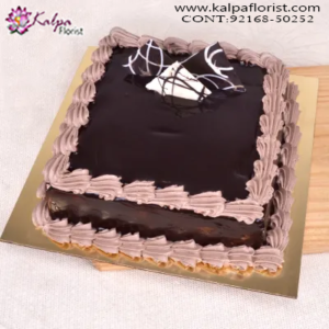 Online Birthday Cake Delivery India, Online Cake Delivery, Order Cake Online, Send Cakes to Punjab, Online Cake Delivery in Punjab,  Online Cake Order,  Cake Online, Online Cake Delivery in India, Online Cake Delivery Near Me, Online Birthday Cake Delivery in Bangalore,  Send Cakes Online with home Delivery, Online Cake Delivery India,  Online shopping for  Cakes to Jalandhar, Order Birthday Cakes, Order Delicious Cakes Home Delivery Online, Buy and Send Cakes to India, Kalpa Florist.