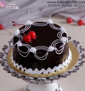 Online Birthday Cakes Delivery in Kapurthala, Online Cake Delivery, Order Cake Online, Send Cakes to Punjab, Online Cake Delivery in Punjab,  Online Cake Order,  Cake Online, Online Cake Delivery in India, Online Cake Delivery Near Me, Online Birthday Cake Delivery in Bangalore,  Send Cakes Online with home Delivery, Online Cake Delivery India,  Online shopping for  Cakes to Jalandhar, Order Birthday Cakes, Order Delicious Cakes Home Delivery Online, Buy and Send Cakes to India, Kalpa Florist.