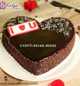 Online Cake Delivery in Bangalore Same Day, Online Cake Delivery, Order Cake Online, Send Cakes to Punjab, Online Cake Delivery in Punjab,  Online Cake Order,  Cake Online, Online Cake Delivery in India, Online Cake Delivery Near Me, Online Birthday Cake Delivery in Bangalore,  Send Cakes Online with home Delivery, Online Cake Delivery India,  Online shopping for  Cakes to Jalandhar, Order Birthday Cakes, Order Delicious Cakes Home Delivery Online, Buy and Send Cakes to India, Kalpa Florist.
