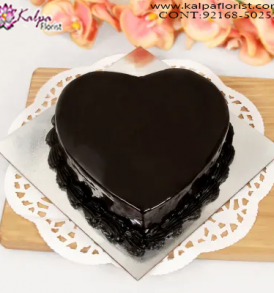 Order Fresh Cakes Online, Online Cake Delivery, Order Cake Online, Send Cakes to Punjab, Online Cake Delivery in Punjab,  Online Cake Order,  Cake Online, Online Cake Delivery in India, Online Cake Delivery Near Me, Online Birthday Cake Delivery in Bangalore,  Send Cakes Online with home Delivery, Online Cake Delivery India,  Online shopping for  Cakes to Jalandhar, Order Birthday Cakes, Order Delicious Cakes Home Delivery Online, Buy and Send Cakes to India, Kalpa Florist.