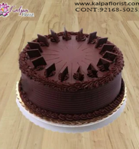 Send Cakes to Delhi, Online Cake Delivery, Order Cake Online, Send Cakes to Punjab, Online Cake Delivery in Punjab,  Online Cake Order,  Cake Online, Online Cake Delivery in India, Online Cake Delivery Near Me, Online Birthday Cake Delivery in Bangalore,  Send Cakes Online with home Delivery, Online Cake Delivery India,  Online shopping for  Cakes to Jalandhar, Order Birthday Cakes, Order Delicious Cakes Home Delivery Online, Buy and Send Cakes to India, Kalpa Florist.