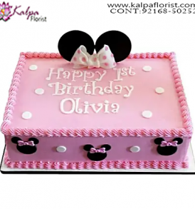 Send Cakes to USA Online, Online Cake Delivery, Order Cake Online, Send Cakes to Punjab, Online Cake Delivery in Punjab,  Online Cake Order,  Cake Online, Online Cake Delivery in India, Online Cake Delivery Near Me, Online Birthday Cake Delivery in Bangalore,  Send Cakes Online with home Delivery, Online Cake Delivery India,  Online shopping for  Cakes to Jalandhar, Order Birthday Cakes, Order Delicious Cakes Home Delivery Online, Buy and Send Cakes to India, Kalpa Florist.
