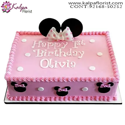 Send Cakes to USA Online, Online Cake Delivery, Order Cake Online, Send Cakes to Punjab, Online Cake Delivery in Punjab,  Online Cake Order,  Cake Online, Online Cake Delivery in India, Online Cake Delivery Near Me, Online Birthday Cake Delivery in Bangalore,  Send Cakes Online with home Delivery, Online Cake Delivery India,  Online shopping for  Cakes to Jalandhar, Order Birthday Cakes, Order Delicious Cakes Home Delivery Online, Buy and Send Cakes to India, Kalpa Florist.