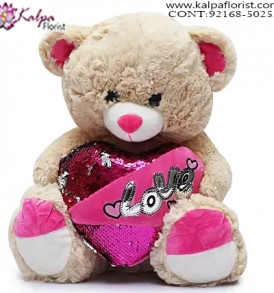 Send Soft Toys to USA,  Send Gifts to Mumbai Online , Teddy Bear Online Purchase, Teddy Bear Online Booking, Buy Teddy Bear Online, Teddy Bear Online in India, Teddy Bear Online Australia, Teddy Bear Online South Africa, Send Teddy bear Online with home Delivery, Same Day Online Teddy bear Delivery in Jalandhar, Online Teddy bear delivery in Jalandhar,  Midnight Teddy Bear delivery in Jalandhar,  Online shopping for Teddy Bear to Jalandhar, Kalpa Florist