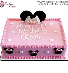 USA Cake Delivery, Online Cake Delivery, Order Cake Online, Send Cakes to Punjab, Online Cake Delivery in Punjab,  Online Cake Order,  Cake Online, Online Cake Delivery in India, Online Cake Delivery Near Me, Online Birthday Cake Delivery in Bangalore,  Send Cakes Online with home Delivery, Online Cake Delivery India,  Online shopping for  Cakes to Jalandhar, Order Birthday Cakes, Order Delicious Cakes Home Delivery Online, Buy and Send Cakes to India, Kalpa Florist.