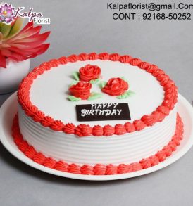 Cakes In Chandigarh Online, Best Cakes In Chandigarh, Designer Cakes In Chandigarh, Cakes Delivery In Chandigarh, Theme Cakes In Chandigarh,  Birthday Cakes In Chandigarh,  Cake Online, Wedding Anniversary Cakes In Chandigarh, Online Cake Delivery Near Me, Barbie Cakes In Chandigarh,  Send Cakes Online with home Delivery, Online Cake Delivery India,  Online shopping for  Cakes, Order Birthday Cakes, Order Cakes Online In Chandigarh, Birthday Cakes Online In Chandigarh, Best Birthday Cakes in Chandigarh, Online Cakes Delivery In Chandigarh, Kalpa Florist. cake delivery to india, cake delivery in india, cake delivery in india online, flowers and cake delivery in india, cake delivery in indianapolis, cake and flower delivery in india, cake delivery in india hyderabad, birthday cake delivery in india, how to send cake in india, online birthday cake delivery in india, cake delivery app in india, best online cake delivery sites in india, online cake delivery in india from usa, cake delivery in indore india, cake delivery in bangalore india, online cake delivery anywhere in india, cake delivery in lucknow india, eggless cake delivery in india, how to deliver cake in india, birthday cake delivery in hyderabad india, online cake delivery in india hyderabad, cake delivery anywhere in india, online cake delivery in india same day, online cake delivery in ludhiana