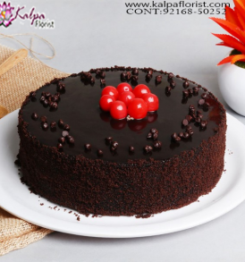 Chocolate Cake Online Order, Cakes In Chandigarh Online, Best Cakes In Chandigarh, Designer Cakes In Chandigarh, Cakes Delivery In Chandigarh, Theme Cakes In Chandigarh,  Birthday Cakes In Chandigarh,  Cake Online, Wedding Anniversary Cakes In Chandigarh, Online Cake Delivery Near Me, Barbie Cakes In Chandigarh,  Send Cakes Online with home Delivery, Online Cake Delivery India,  Online shopping for  Cakes, Order Birthday Cakes, Order Cakes Online In Chandigarh, Birthday Cakes Online In Chandigarh, Best Birthday Cakes in Chandigarh, Online Cakes Delivery In Chandigarh, Kalpa Florist.
