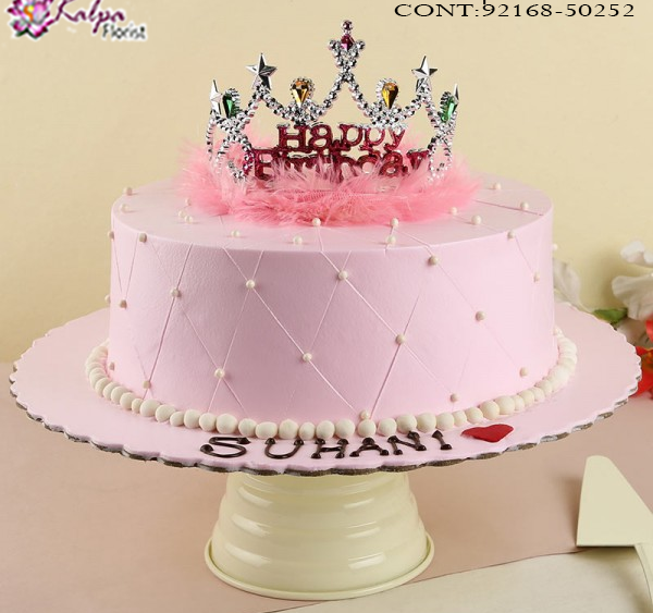 Online Cake Order in Pune | Online Cake Order To India | Kalpa Florist Online Cake Order in Pune | Online Cake Order To India | Kalpa Florist