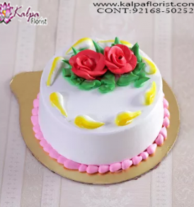 Order Cakes Online Chandigarh, Order Birthday Cake Online, Order Cake Online Hyderabad, Online Cake Delivery, Order Cake Online, Send Cakes to Punjab, Online Cake Delivery in Punjab,  Online Cake Order,  Cake Online, Online Cake Delivery in India, Online Cake Delivery Near Me, Online Birthday Cake Delivery in Bangalore,  Send Cakes Online with home Delivery, Online Cake Delivery India,  Online shopping for  Cakes to Jalandhar, Order Birthday Cakes, Order Delicious Cakes Home Delivery Online, Buy and Send Cakes to India, Kalpa Florist.