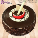 Send Cake in Chandigarh, Cakes In Chandigarh Online, Best Cakes In Chandigarh, Designer Cakes In Chandigarh, Cakes Delivery In Chandigarh, Theme Cakes In Chandigarh,  Birthday Cakes In Chandigarh,  Cake Online, Wedding Anniversary Cakes In Chandigarh, Online Cake Delivery Near Me, Barbie Cakes In Chandigarh,  Send Cakes Online with home Delivery, Online Cake Delivery India,  Online shopping for  Cakes, Order Birthday Cakes, Order Cakes Online In Chandigarh, Birthday Cakes Online In Chandigarh, Best Birthday Cakes in Chandigarh, Online Cakes Delivery In Chandigarh, Kalpa Florist.