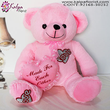 20 feet teddy bear sale