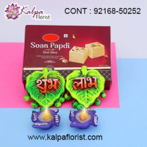 diwali gift box, diwali gift box design, diwali gift box ideas, diwali gift box packing, diwali gift box online, diwali gift boxes wholesale, diwali gift boxes online india, box diwali gift box, diwali sweets gift boxes chennai, diwali chocolate gift box, diwali dry fruit gift box, gift boxe ideas for diwali, diwali offer gift box, diwali gift boxes shop, kalpa florist