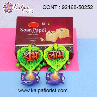 Bharat Traders Wholesale Hoppers Crossing  Haldirams Gifts packs   wholesale prices mazedaar kissey 1350 Meetha bhi namkeen bhi 1350 Thoda  meetha thoda namkeen 1350 Double mazaa 1595 Manpasand delight 1595  Limited qty available in store now 