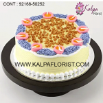 Diwali Sweets Online, diwali cake ideas, diwali cake recipe, diwali cake design, diwali birthday cake, diwali sweet box, diwali sweet box design, diwali sweet box online, diwali chocolate cake, diwali sweet delivery, kalpa florist