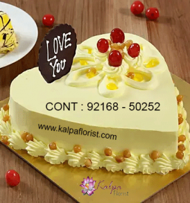 Happy Birthday Cake Gift, Cakes Online Near Me, Order Birthday Cake Online, Order Cake Online Hyderabad, Online Cake Delivery, Order Cake Online, Send Cakes to Punjab, Online Cake Delivery in Punjab,  Online Cake Order,  Cake Online, Online Cake Delivery in India, Online Cake Delivery Near Me, Online Birthday Cake Delivery in Bangalore,  Send Cakes Online with home Delivery, Online Cake Delivery India,  Online shopping for  Cakes to Jalandhar, Order Birthday Cakes, Order Delicious Cakes Home Delivery Online, Buy and Send Cakes to India, Kalpa Florist.