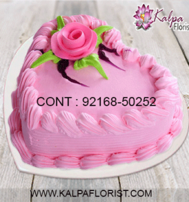 heart shaped cake price, heart shaped chocolate cake price, online cake and gift, online cake and gift delivery, online cake and gift delivery in delhi, online cake and gift delivery in hyderabad, birthday cake and gift online, online birthday cake and gift delivery, online birthday cake and gift delivery in bangalore, gift cake and flowers online bangalore, online cake and gifts delivery in coimbatore, gift cake and flower online, online cake and gifts, kalpa florist