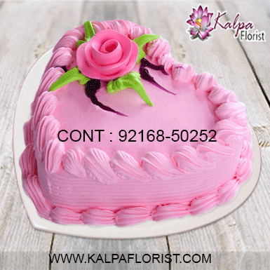 heart shaped cake price, heart shaped chocolate cake price, online cake and gift, online cake and gift delivery, online cake and gift delivery in delhi, online cake and gift delivery in hyderabad, birthday cake and gift online, online birthday cake and gift delivery, online birthday cake and gift delivery in bangalore, gift cake and flowers online bangalore, online cake and gifts delivery in coimbatore, gift cake and flower online, online cake and gifts, kalpa florist